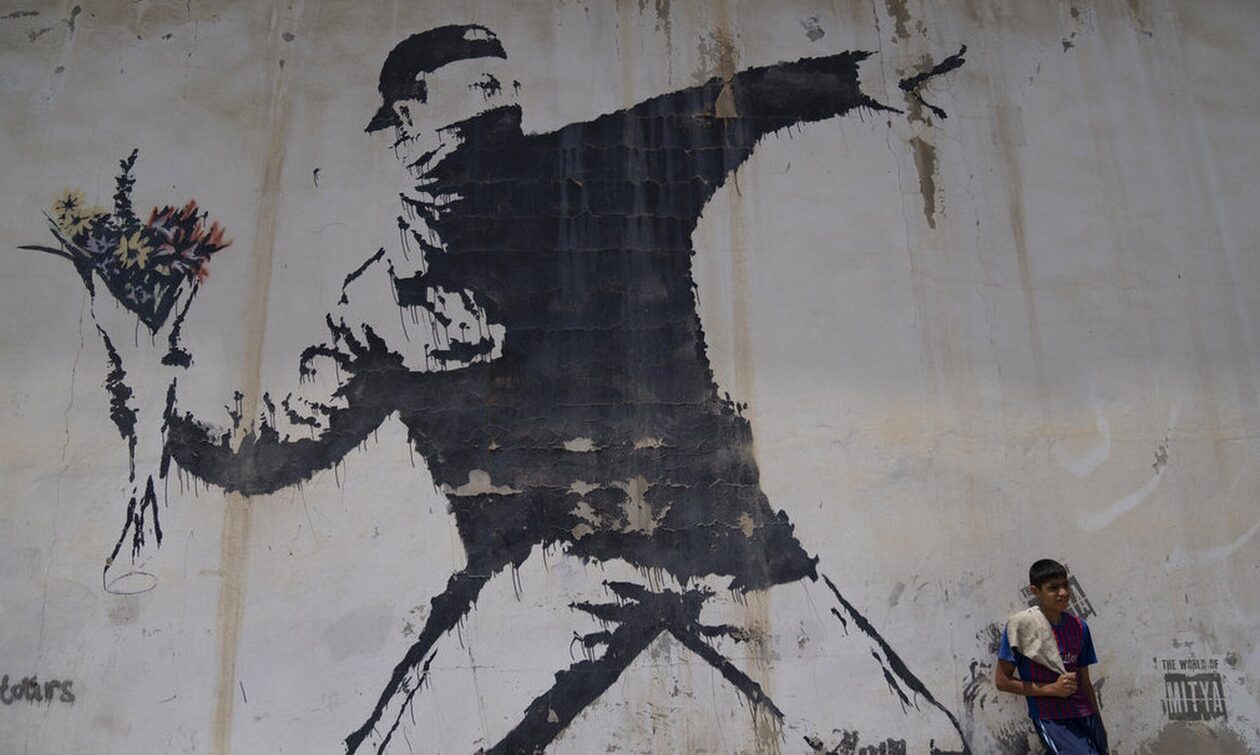 Banksy: Ο διάσημος καλλιτέχνης δρόμου λέει για πρώτη φορά το μικρό του όνομα - Η «χαμένη» συνέντευξη