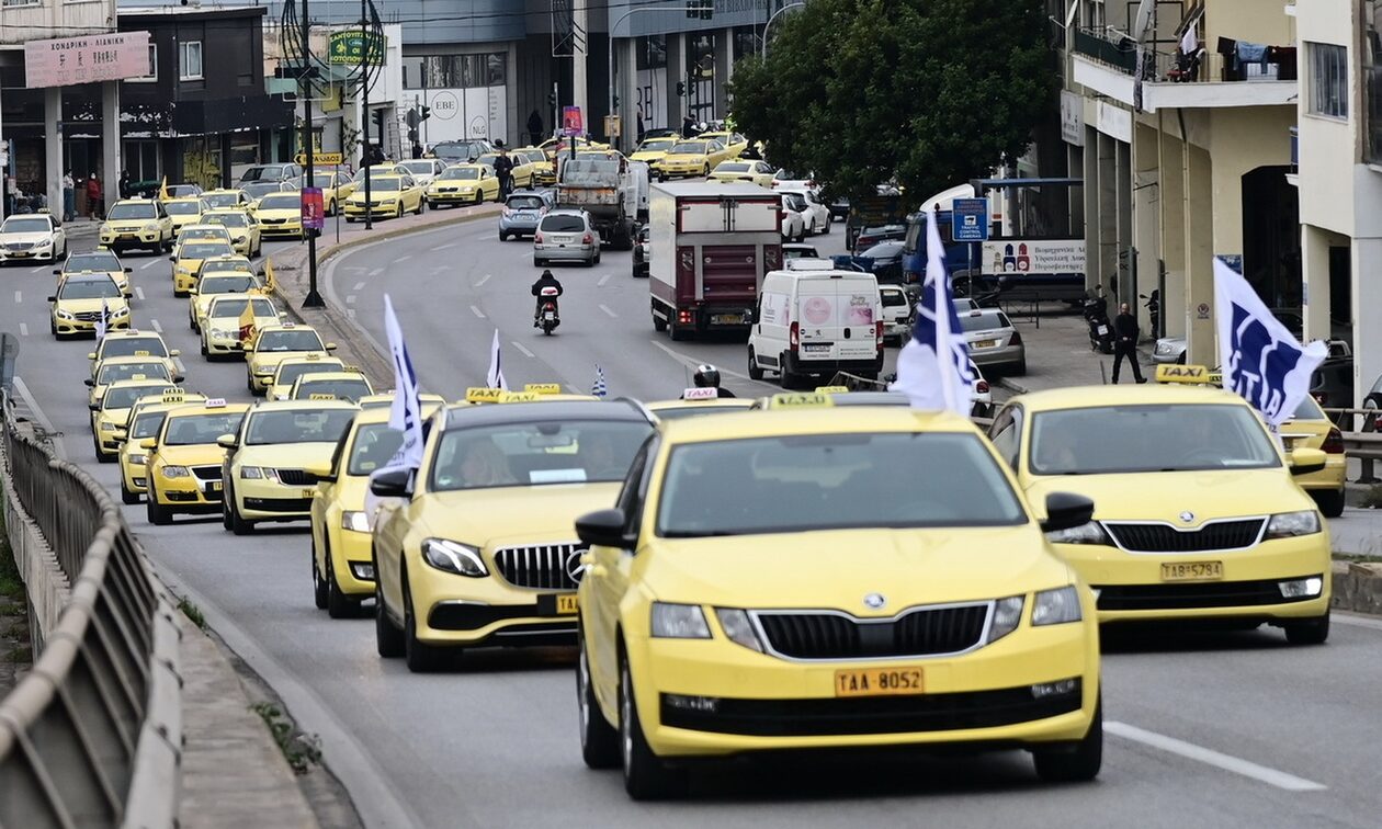 Απεργία: Χωρίς ταξί για 24 ώρες η Αθήνα - Οι οδηγοί αντιδρούν στο φορολογικό νομοσχέδιο