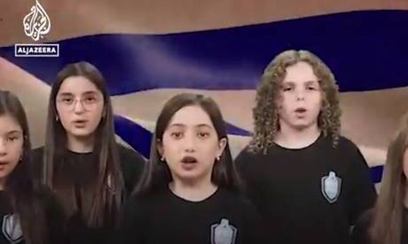 Πόλεμος Ισραήλ: «Σε έναν χρόνο θα σας εξοντώσουμε» - Απίστευτο μίσος από παιδιά που τραγουδούν