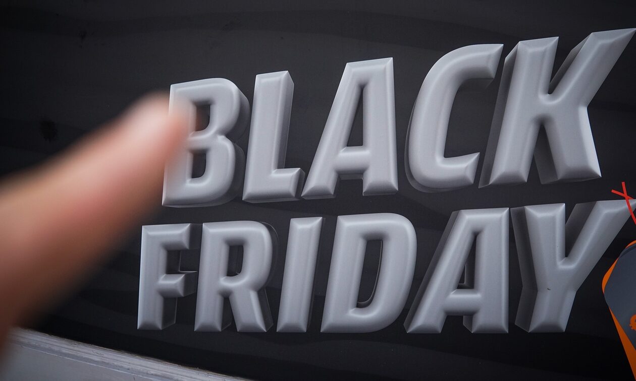 Όλα έτοιμα για τη Black Friday: Αυτές είναι οι πιο περίεργες προσφορές