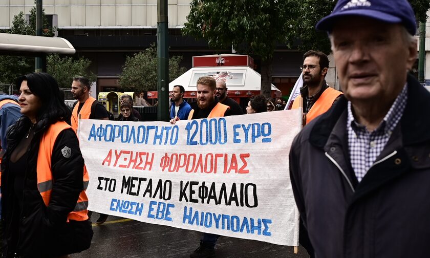 Κλειστοί δρόμοι στο κέντρο της Αθήνας για την πορεία διαμαρτυρίας κατά του νομοσχεδίου