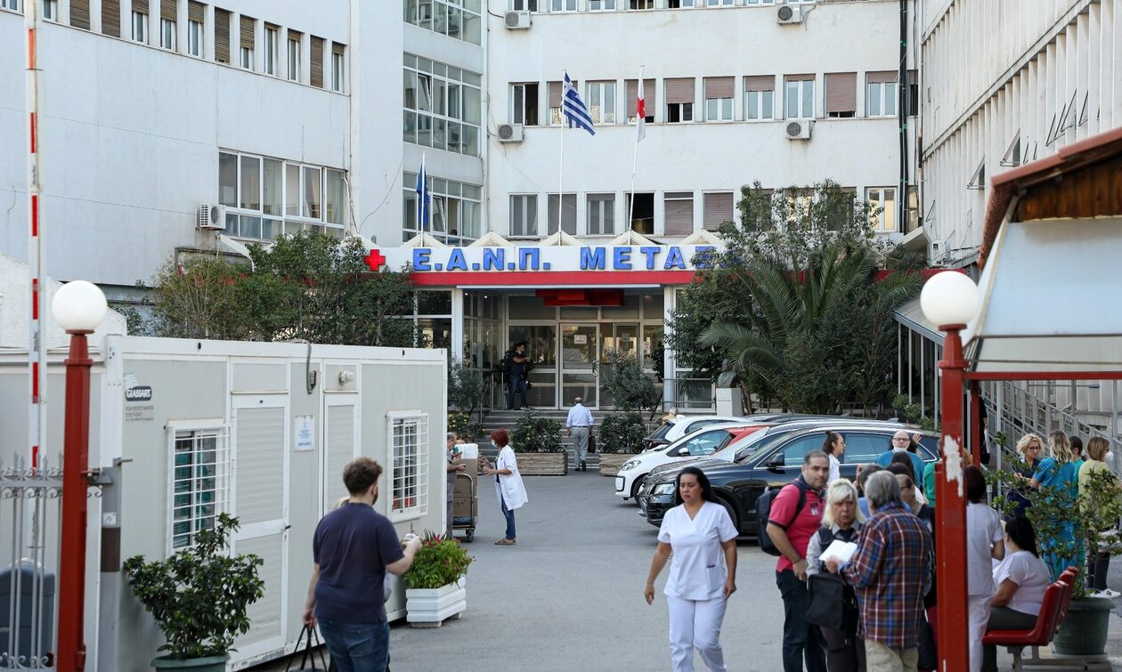 Διοίκηση νοσοκομείου «Μεταξά»: Κανονικά λειτουργεί η Μονάδα Μαστού