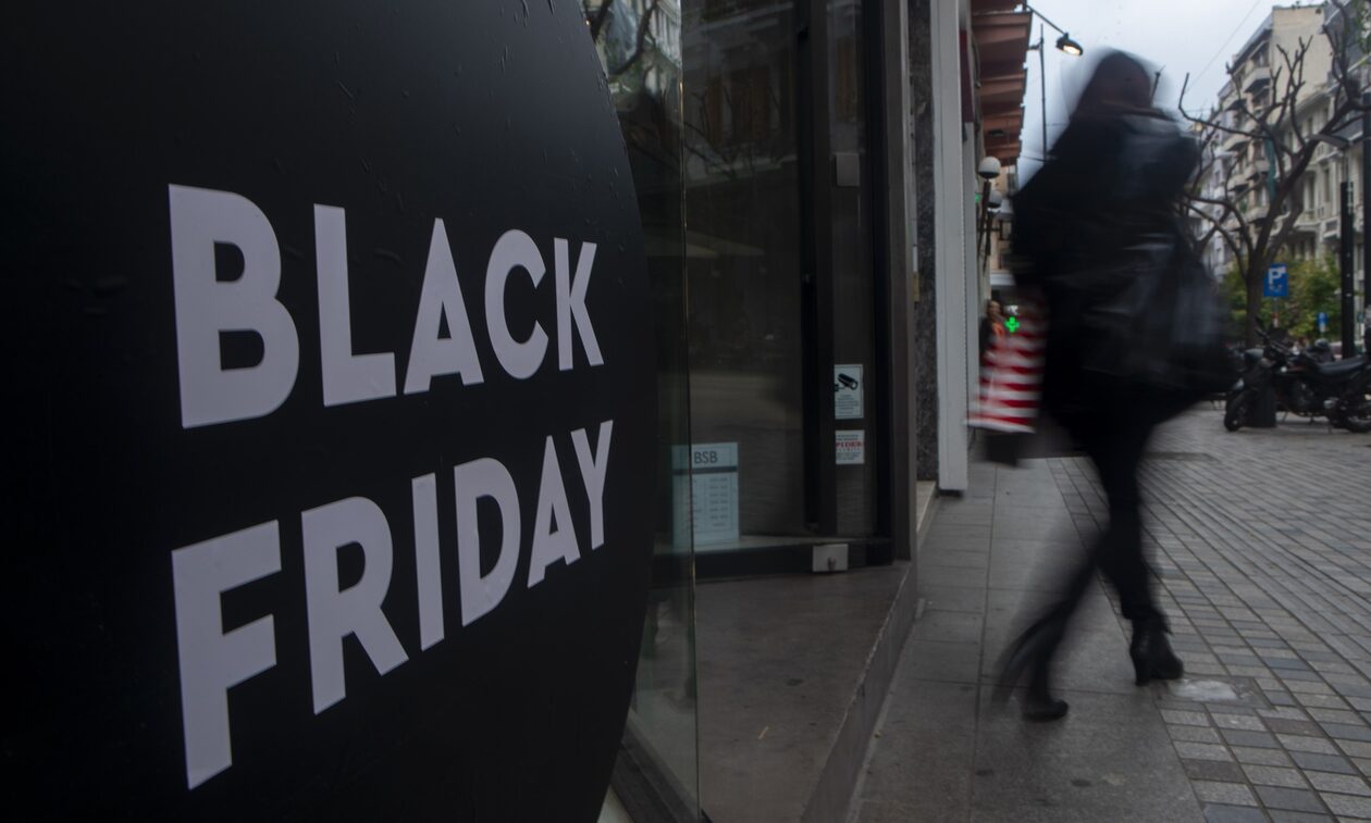 Black Friday 2023: Ξεκίνησαν οι εκπτώσεις - Ανοιχτά τα εμπορικά καταστήματα την Κυριακή 26 Νοεμβρίου