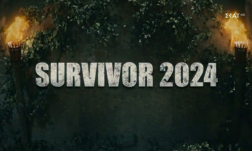 Survivor 2024: Οι τηλεοπτικοί αντίπαλοι που θα δυσκολέψουν τη «ζωή» του