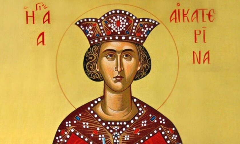 Αγία Αικατερίνη: Ποια είναι η Μεγαλομάρτυς που σήμερα τιμάται η μνήμη της