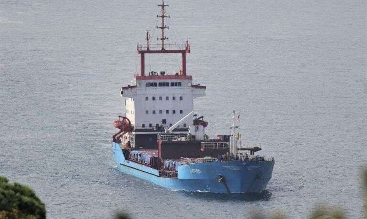 Αυτό είναι το πλοίο που αγνοείται ανοιχτά της Μυτιλήνης