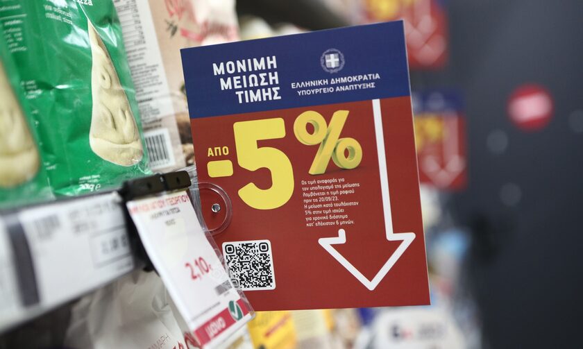 Λεχουρίτης στο Newsbomb.gr: «Πλασματικές οι προσφορές στα σούπερ μάρκετ»