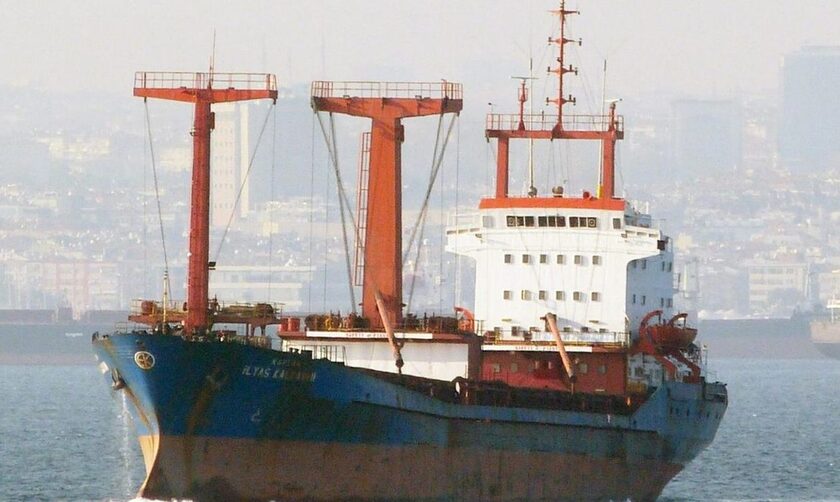 Ανατριχιάζει η στιγμή βύθισης του πλοίου Raptor ανοιχτά της Μυτιλήνης - Εξετάζουν τι μετέφερε