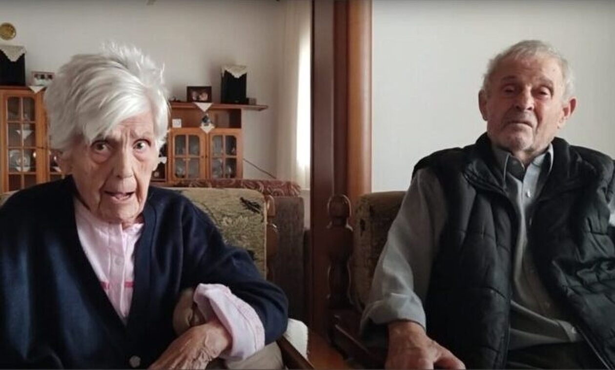 Διδυμότειχο: Συγκινεί ηλικιωμένο ζευγάρι  -Έκανε δωρεά 100.000 ευρώ στο νοσοκομείο της πόλης
