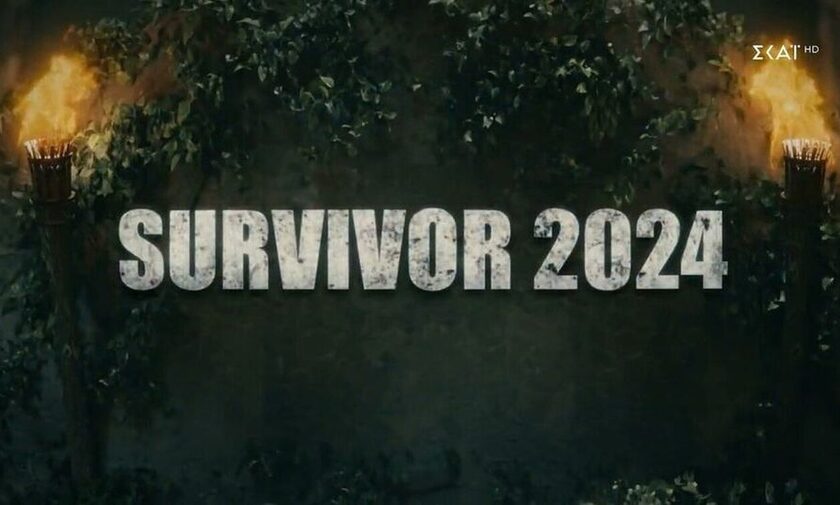 Survivor 2024: Ποιοι δυσφορούν στην πιθανή συμμετοχή τους - Ποιος δεν θέλει να βλέπει ποιον