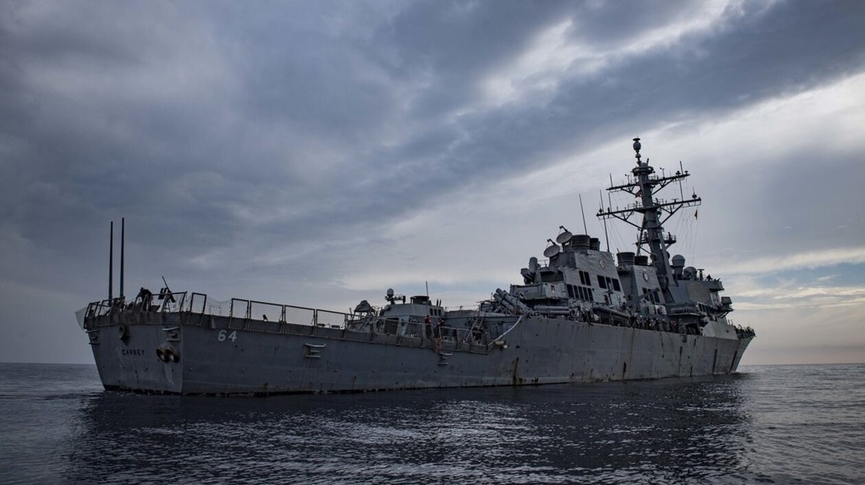 Αμερικανικό πολεμικό πλοίο κατέρριψε μη επανδρωμένο αεροσκάφος στην Ερυθρά Θάλασσα