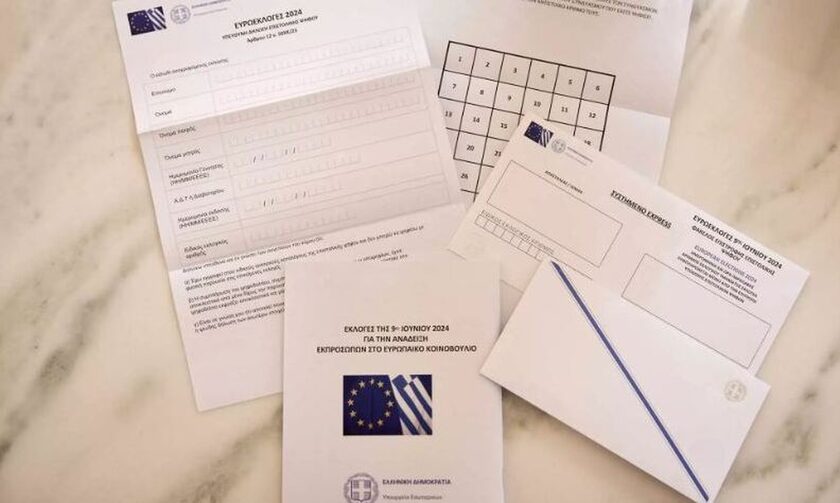 Επιστολική ψήφος: Δεν θα εφαρμοστεί για την ώρα στις εθνικές εκλογές
