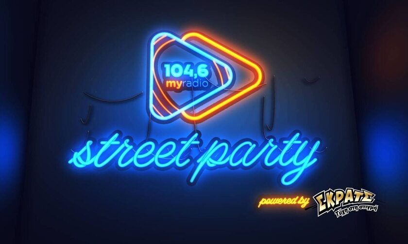 Το ΣΚΡΑΤΣ στα γιορτινά Street Parties του 104,6 My Radio – Λιβάνης και Ράμμος δίνουν τον ρυθμό