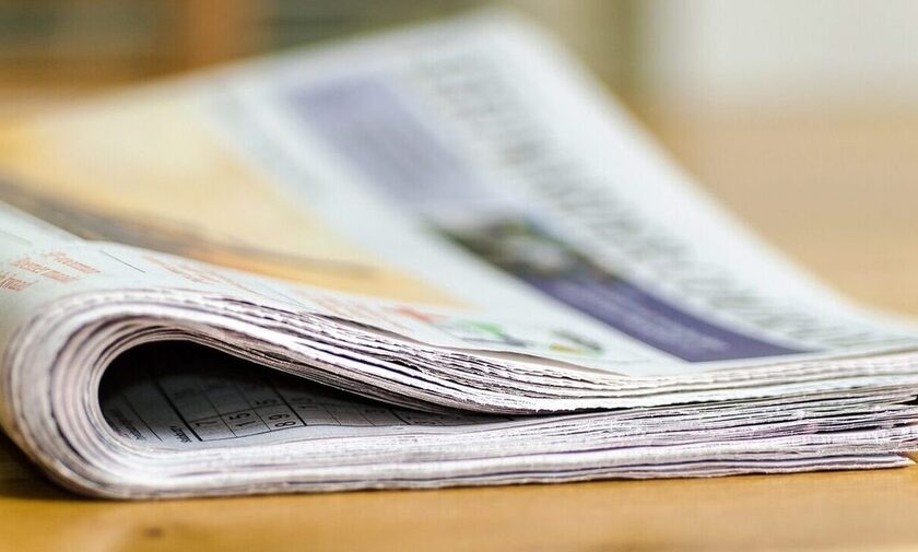Πρωτοσέλιδα εφημερίδων: Θεσπίζεται η επιστολική ψήφος