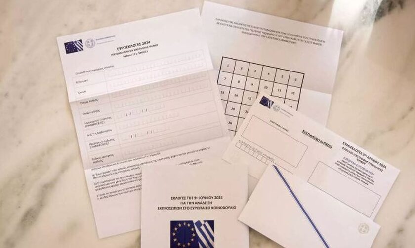 Επιστολική ψήφος: Πώς θα εφαρμοστεί από τις ευρωεκλογές - Τι θα γίνει με τις εθνικές εκλογές