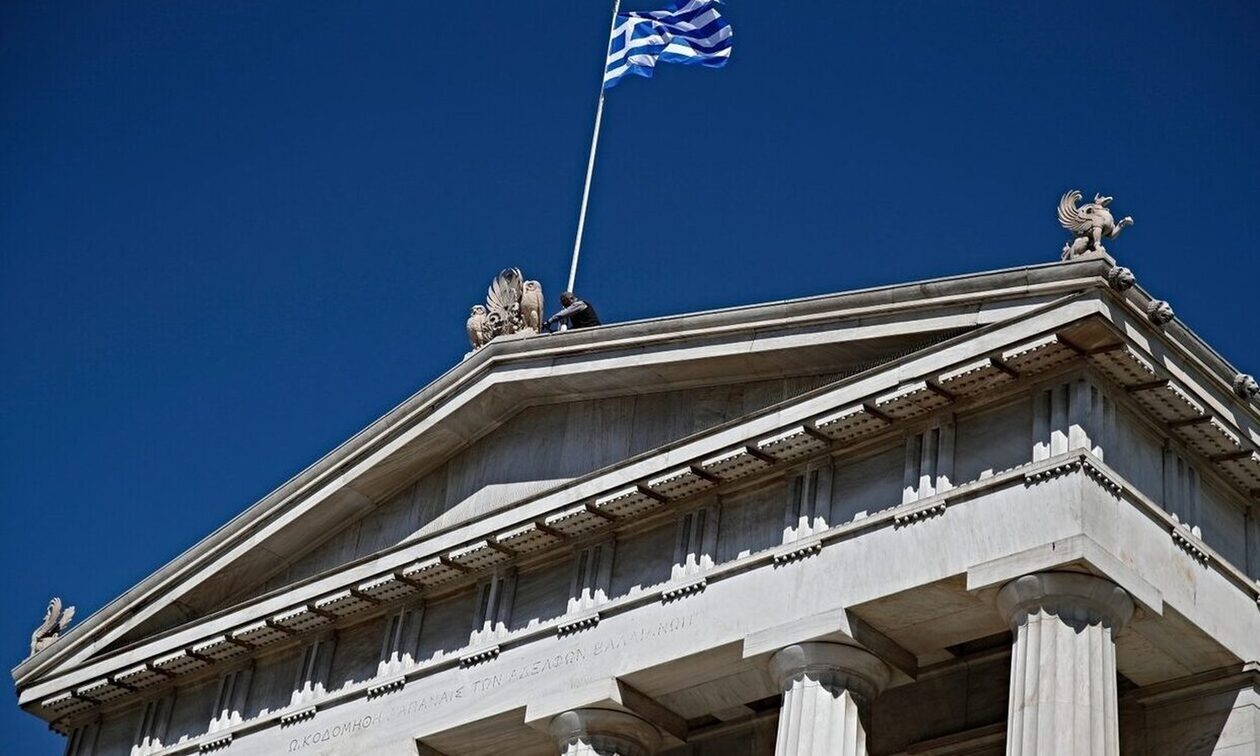 O οίκος Fitch αναβάθμισε το ελληνικό αξιόχρεο στην επενδυτική βαθμίδα