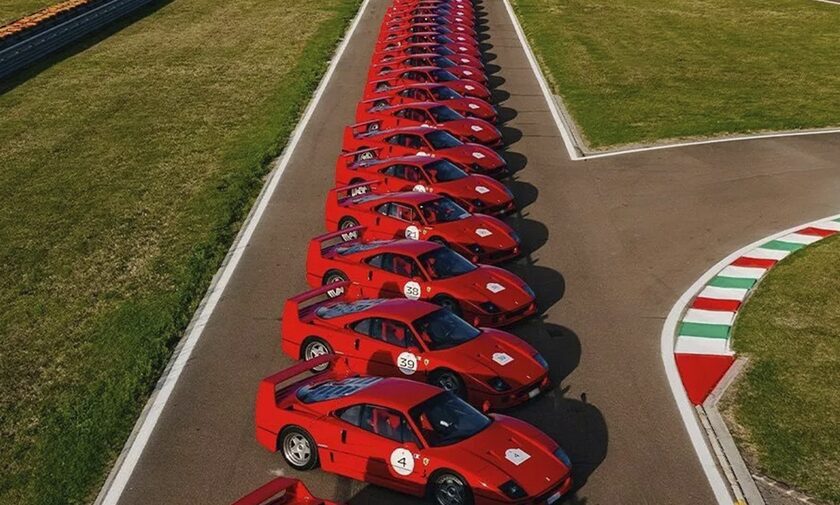 Πάρτι για σαράντα Ferrari F40 στο Μαρανέλο!