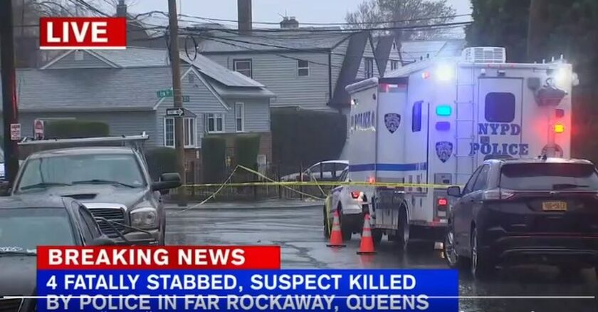 Τρόμος στη Νέα Υόρκη: Τέσσερις νεκροί -τα δύο παιδιά- από επίθεση συγγενή τους με μαχαίρι