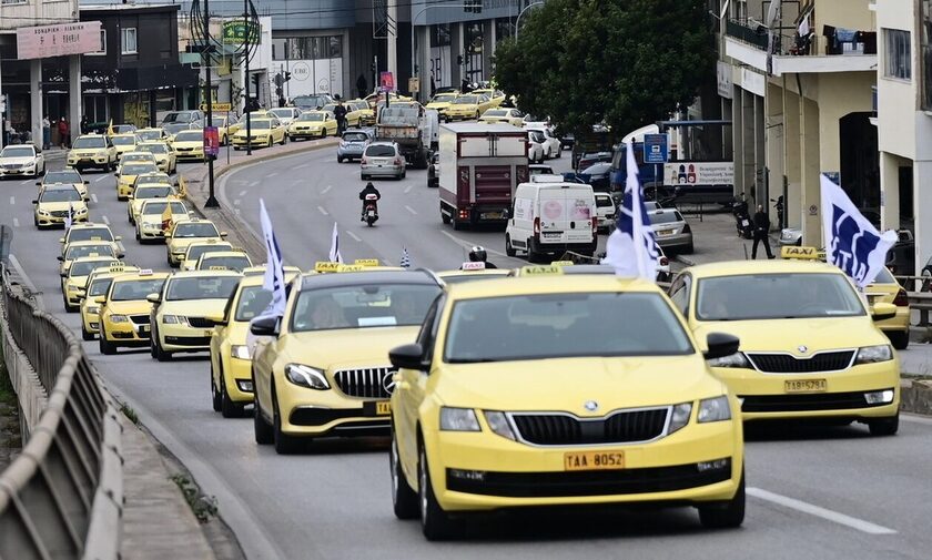 Ξεκινούν οι απεργίες στα ταξί – Πότε θα απεργήσουν οι οδηγοί στην Αττική