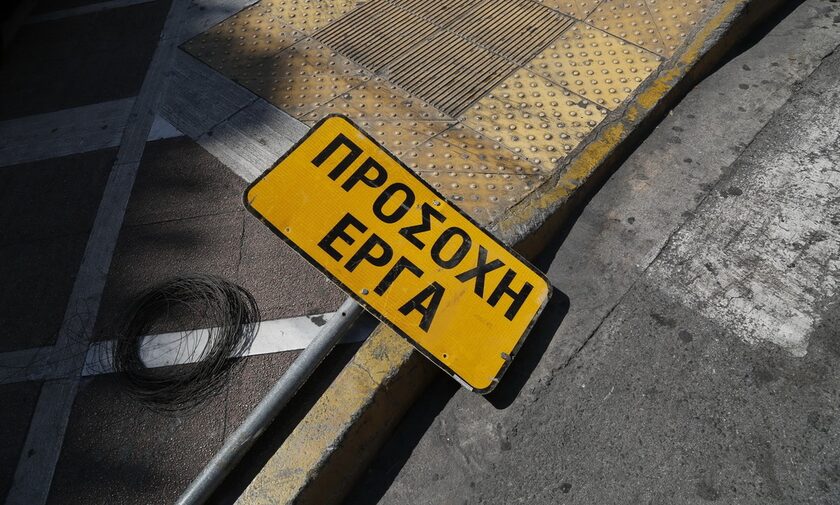 Θεσσαλονίκη: Προσωρινές κυκλοφοριακές ρυθμίσεις από σήμερα στην εσωτερική περιφερειακή οδό