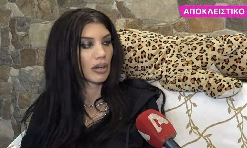 Μαρία Αλεξάνδρου: Η ηθοποιός μιλάει για τον ξυλοδαρμό της - «Μου είχε πει ότι είναι χωρισμένος»