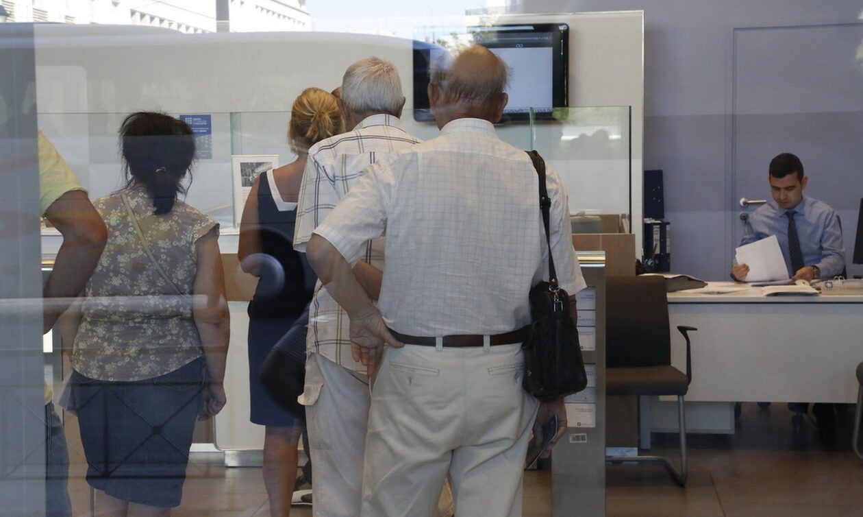Επίδομα προσωπικής διαφοράς συνταξιούχων: Ποιοι ειναι οι δικαιούχοι που θα λάβουν μέχρι 200 ευρώ