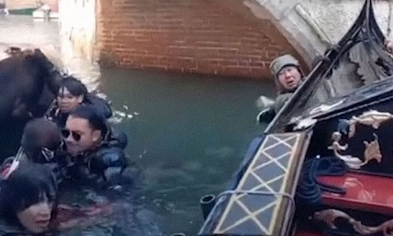 Βενετία: Αναποδογύρισε η γόνδολα και βρέθηκαν στο νερό τουρίστες