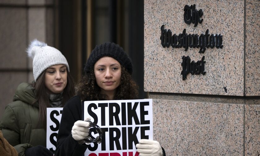 ΗΠΑ: Σε απεργία οι εργαζόμενοι της Washington Post