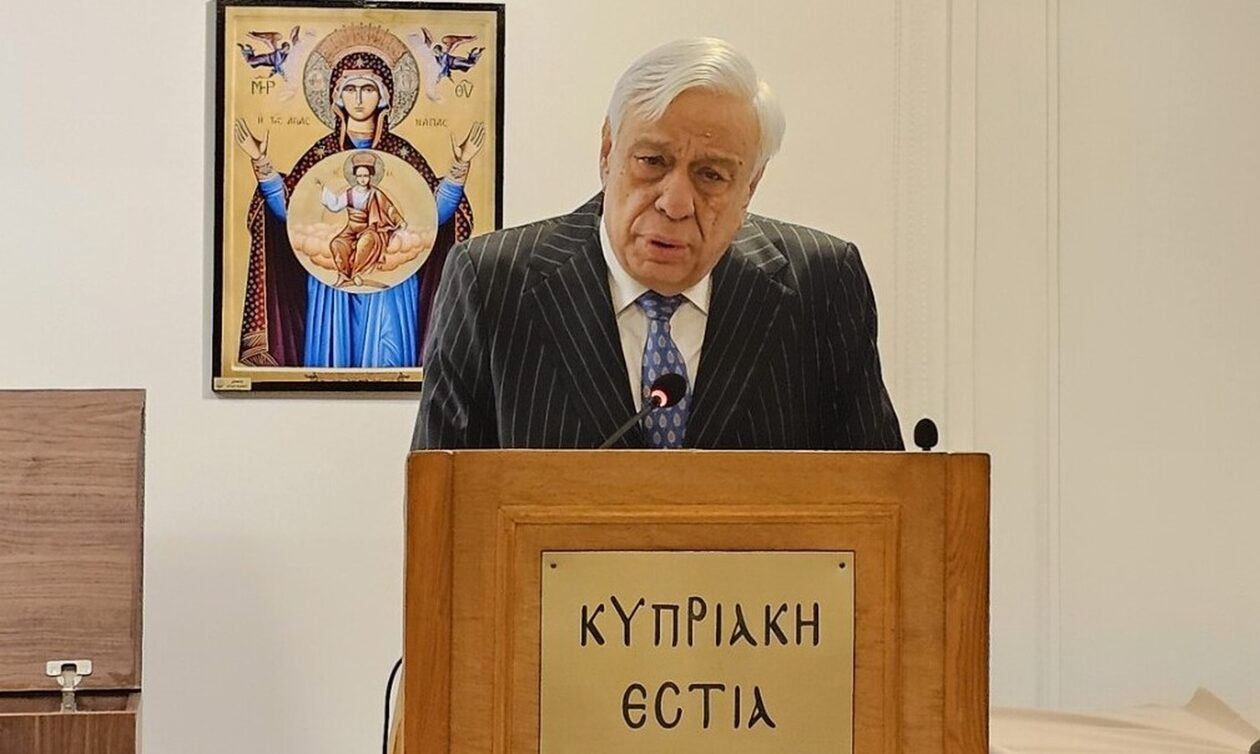 Παυλόπουλος: Η συμπόρευση Πολιτείας και Εκκλησίας αποτυπώνεται διαχρονικά στο Σύνταγμα της Ελλάδος