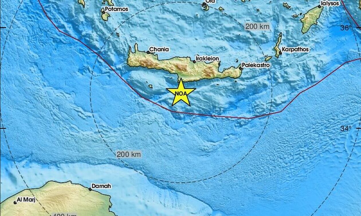 Σεισμός τώρα νότια της Κρήτης - Αισθητός σε αρκετές περιοχές