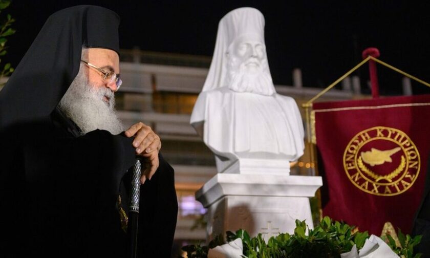 Αρχιεπίσκοπος Κύπρου: Αν πέσει η Κύπρος, μετά θα πέσει και η Ελλάδα