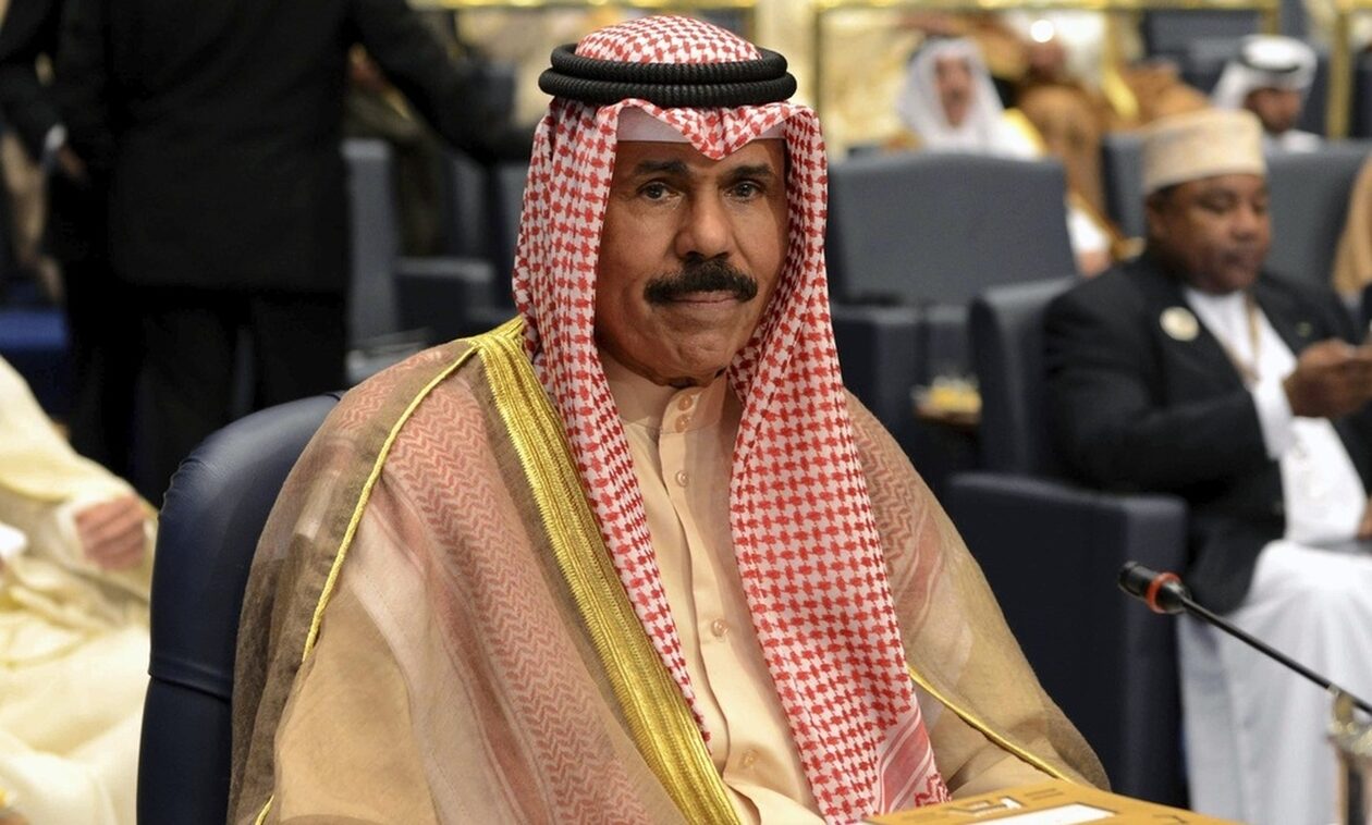 Πέθανε ο εμίρης του Κουβέιτ, σεΐχης Νάουαφ αλ Άχμαντ αλ Σαμπάχ