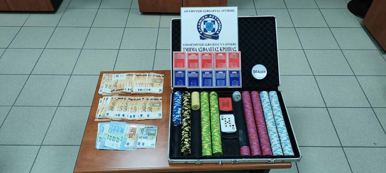 Κορωπί: Συνελήφθησαν 10 άτομα γιατί έπαιζαν παράνομα χαρτιά - Η «μπάνκα» είχε πάνω από 5.000 ευρώ