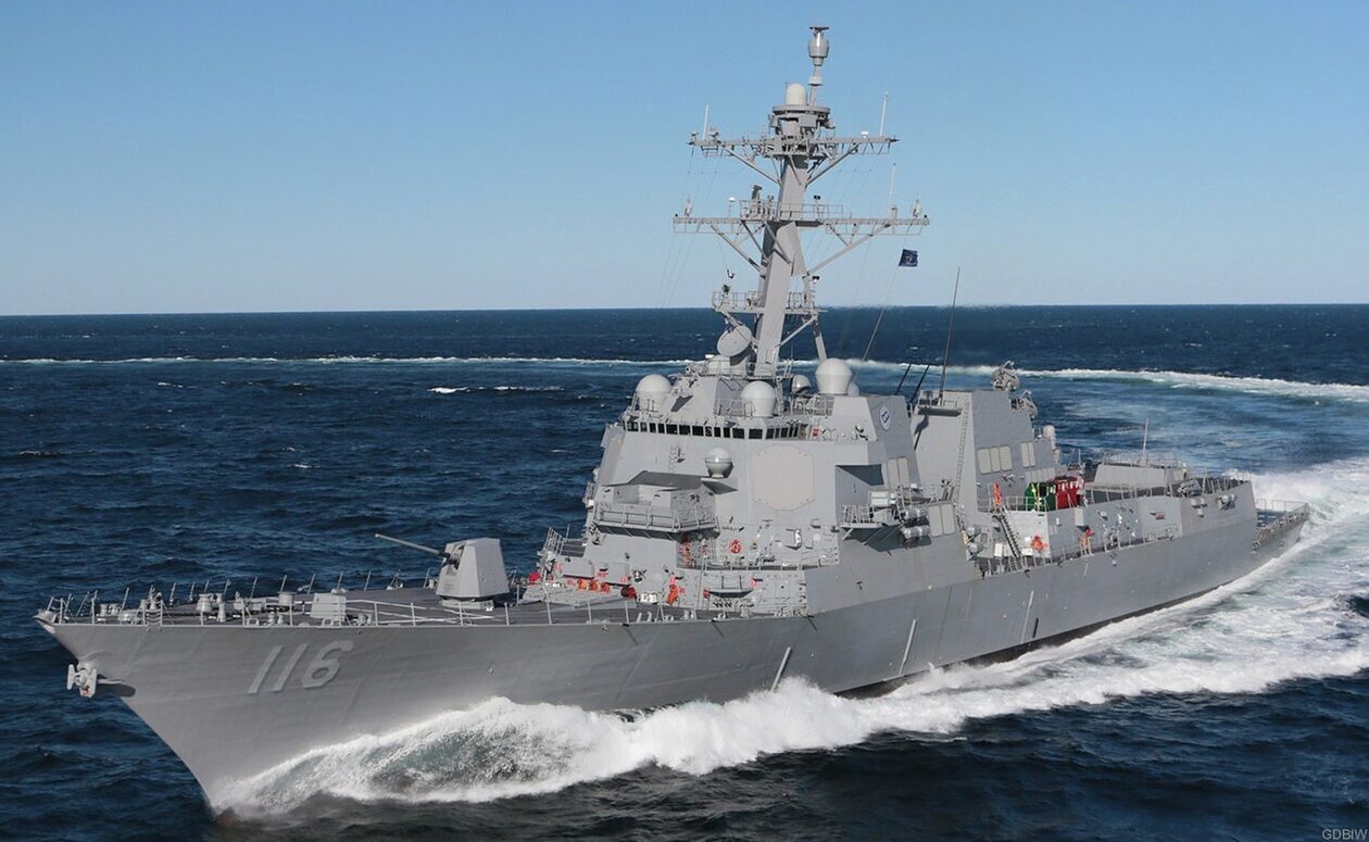 Ερυθρά Θάλασσα: Πολεμικό πλοίο των ΗΠΑ κατέρριψε 14 drones των Χούτι