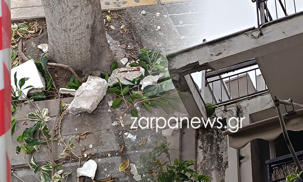 Χανιά: Κατέρρευσε μπαλκόνι - Από τύχη δεν θρηνήσαμε θύματα