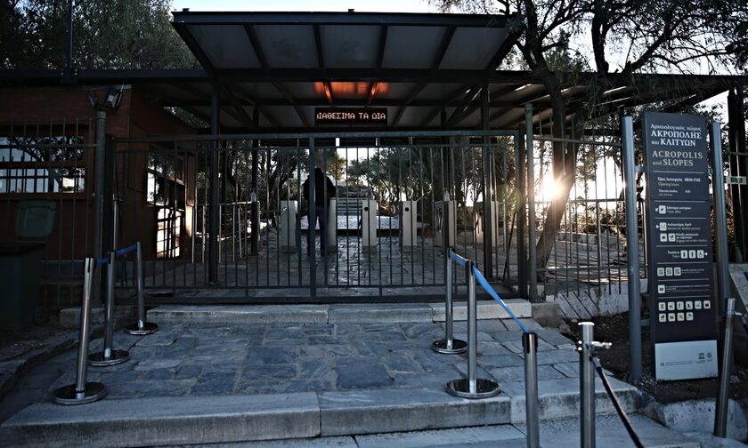 Κλειστή σήμερα, Τρίτη 19 Δεκεμβρίου, η Ακρόπολη λόγω απεργίας