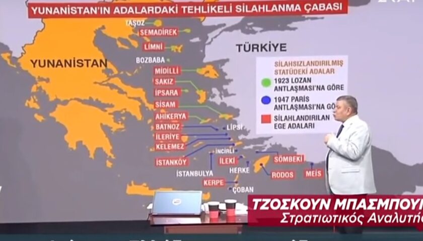 CNN Turk: Τα νησιά είναι υπό κατάληψη της Ελλάδας, είτε θα παρθούν με συνομιλίες, είτε με άλλο τρόπο