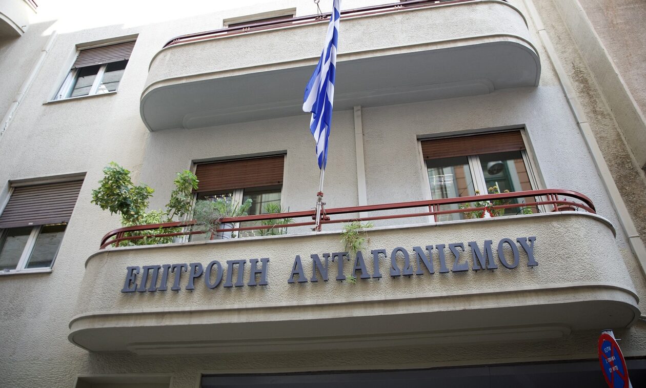 Επιτροπή Ανταγωνισμού: Πρόστιμο 41,7 εκατ. σε πέντε τράπεζες και στην Ελληνική Ένωση Τραπεζών