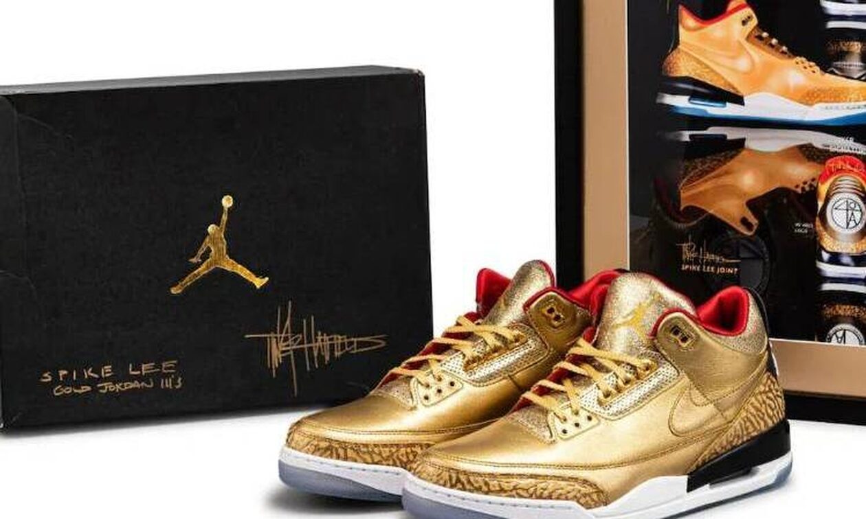 Χρυσά Nike Air Jordan που φορέθηκαν από τον Spike Lee πωλήθηκαν για καλό σκοπό