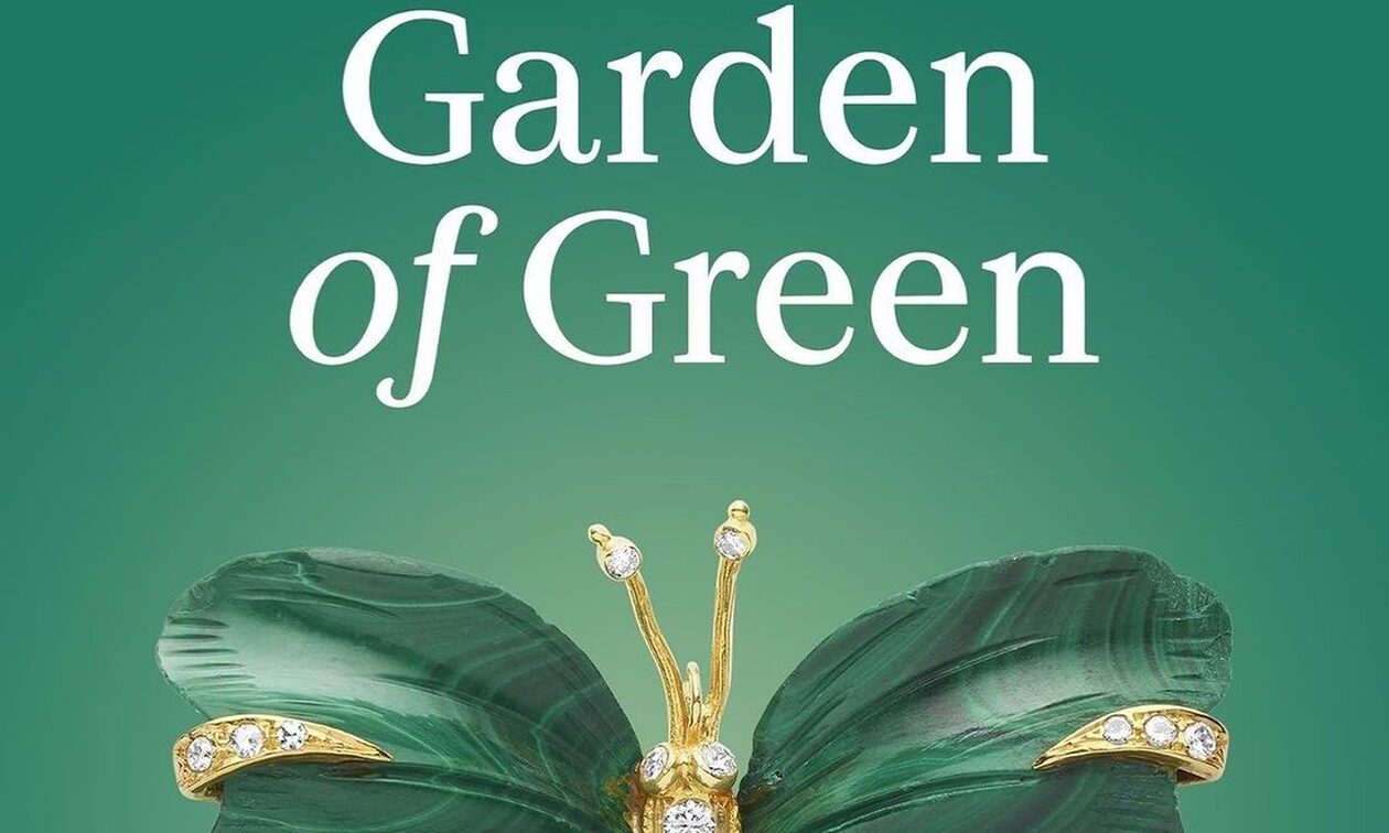 «Κήπος του Πράσινου», έκθεση ιστορικών κοσμημάτων του Van Cleef & Arpels
