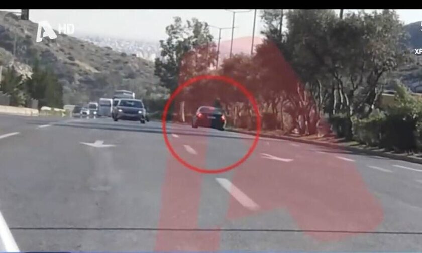 Βίντεο δείχνει ΙΧ αυτοκίνητο στο αντίθετο ρεύμα κυκλοφορίας σε δρόμο του Περάματος