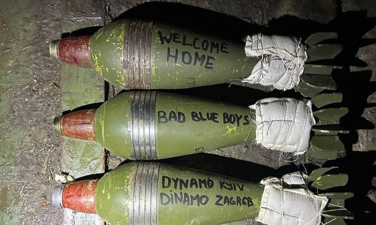Οπαδοί της Ντιναμό Κιέβου καλωσόρισαν τους BBB που αποφυλακίστηκαν με μηνύματα σε βόμβες