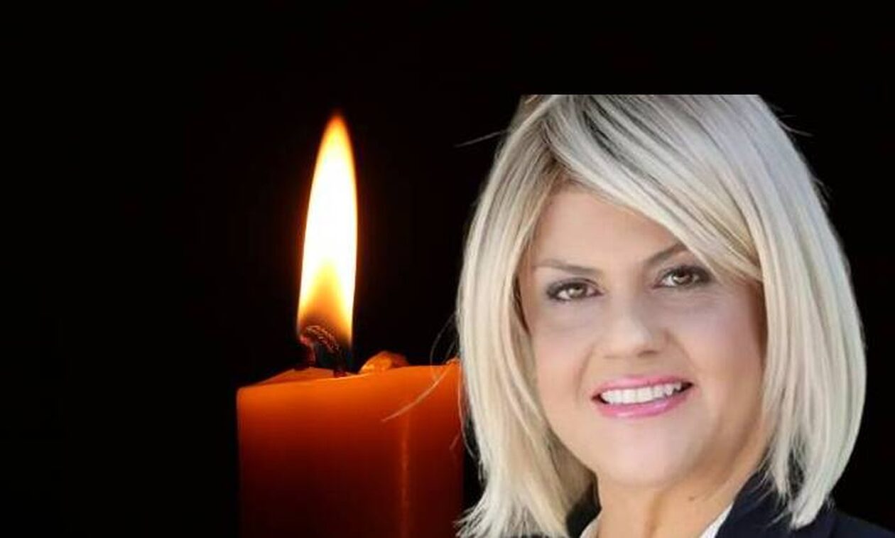 Κρήτη: Πέθανε η υποψήφια βουλευτής της Νέας Δημοκρατίας στην Κρήτη, Ελένη Κτιστάκη