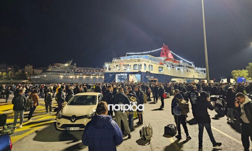 Αναστάτωση στο λιμάνι του Πειραιά: Εκκενώνεται το «Νήσος Σάμος» ύστερα από τηλεφώνημα για βόμβα