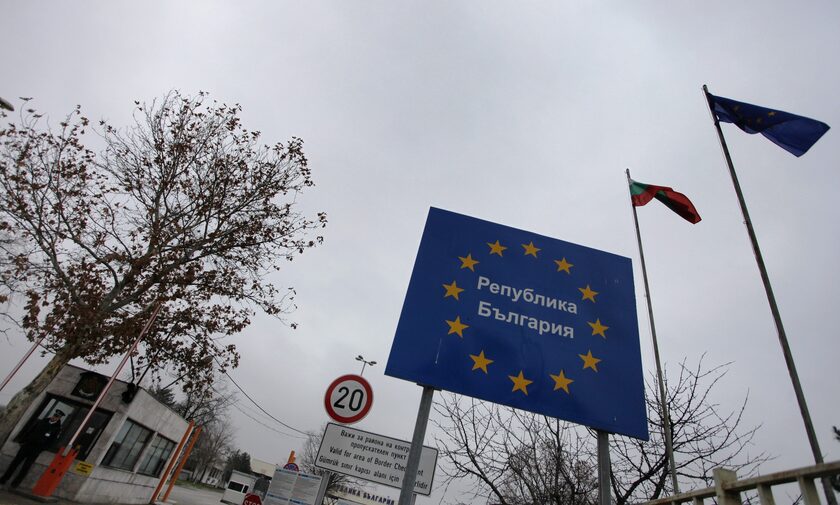 Ζώνη Σένγκεν: Ρουμάνοι και Βούλγαροι χωρίς διαβατήριο στην ΕΕ από τα τέλη Μαρτίου 2024