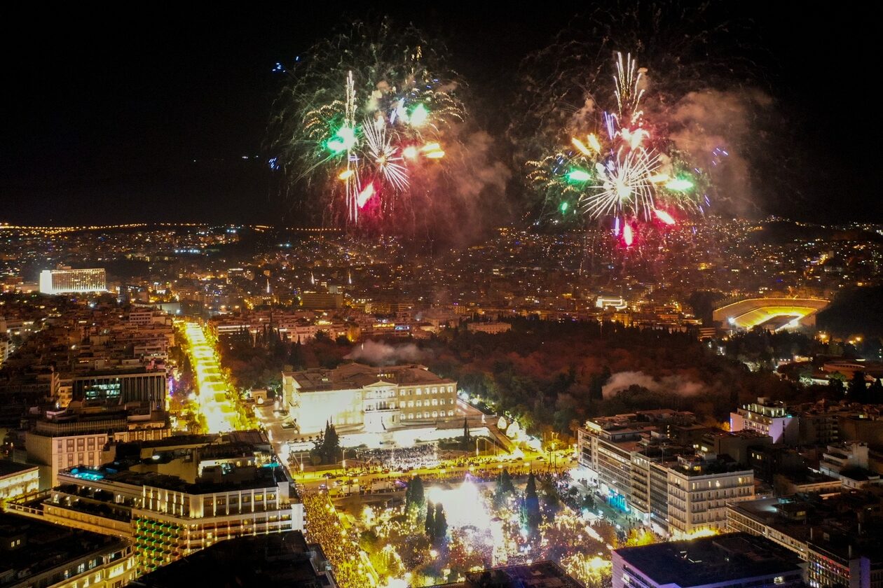 Πρωτοχρονιά στην Αθήνα με Νίκο Πορτοκάλογλου και Μαρίνα Σάττι