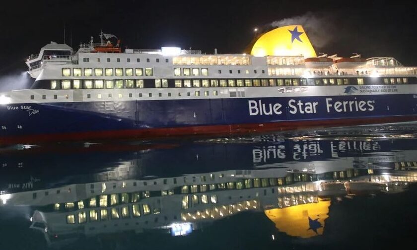 Το Blue Star Delos έκανε ποδαρικό στο λιμάνι του Πειραιά για το 2024 - Δείτε βίντεο