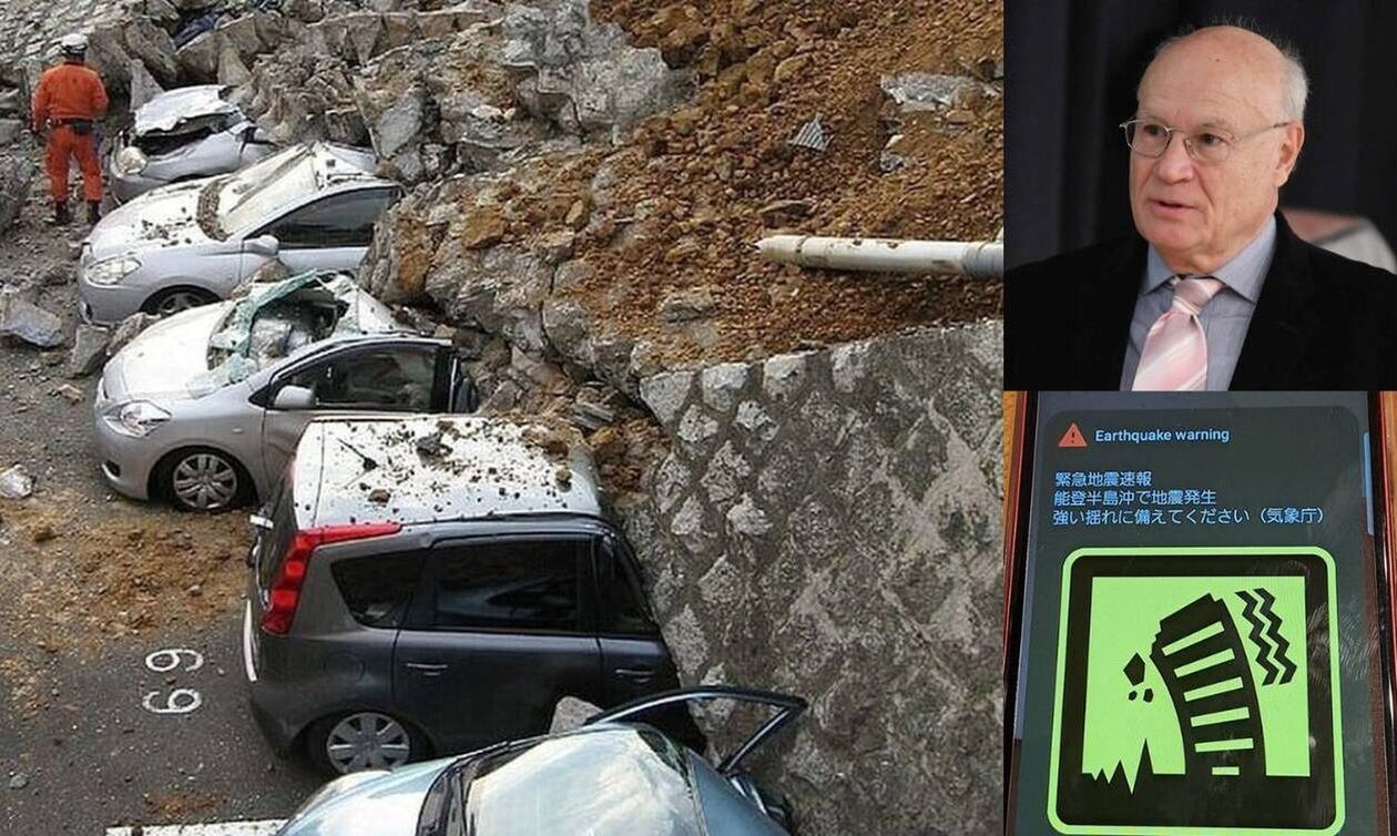 Σεισμός Ιαπωνία - Γεράσιμος Παπαδόπουλος: «Ήχησε προειδοποίηση σε όλα τα κινητά ένα λεπτό πριν»