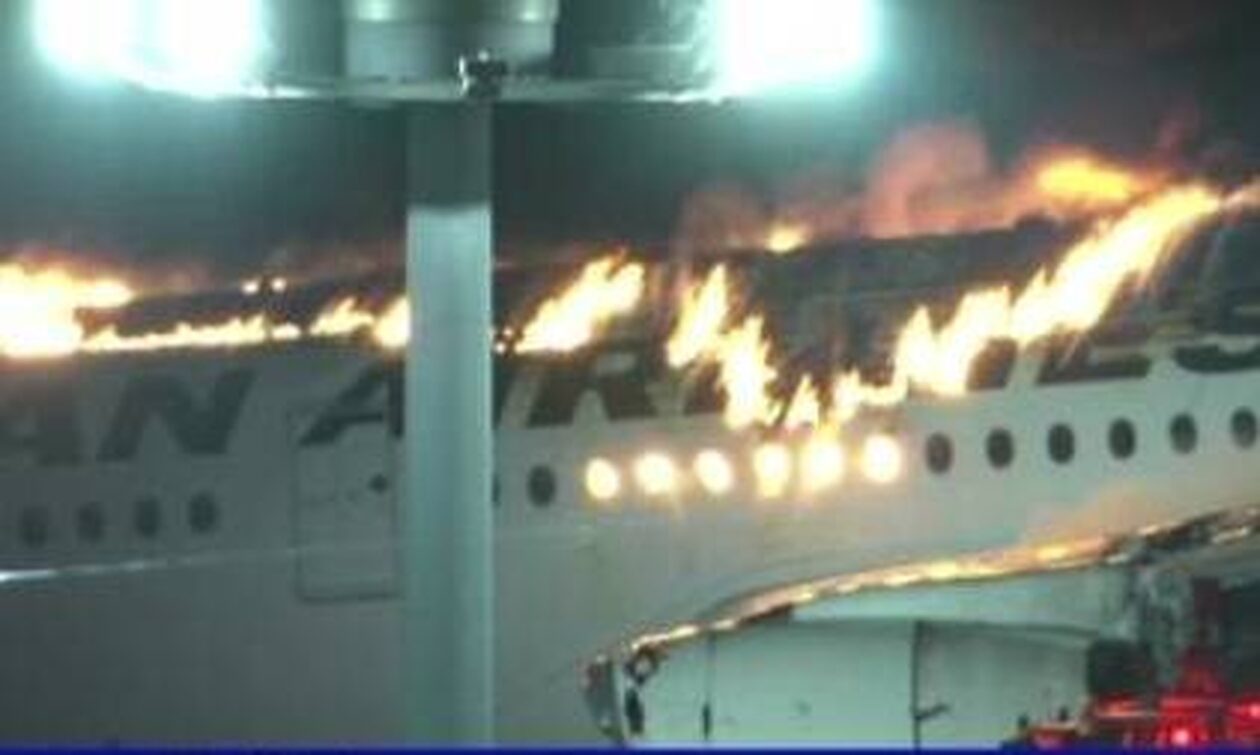 Τόκιο: Στις φλόγες αεροπλάνο της Japan Airlines στον διάδρομο προσγείωσης