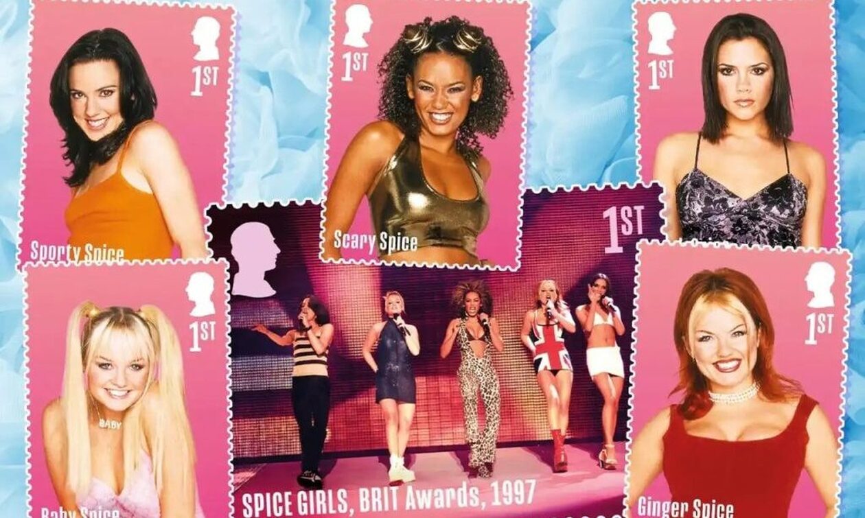 Τα Βρετανικά Ταχυδρομεία τιμούν τις Spice Girls με μία συλλεκτική σειρά γραμματοσήμων